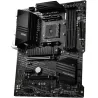 MSI Mainboard|MSI|AMD B550|SAM4|ATX|2xPCI-Express 3.0 1x|1xPCI-Express 3.0 4x|2xM.2|1xPCI-Express 4.0 16x|Memory DDR4|Memory slo