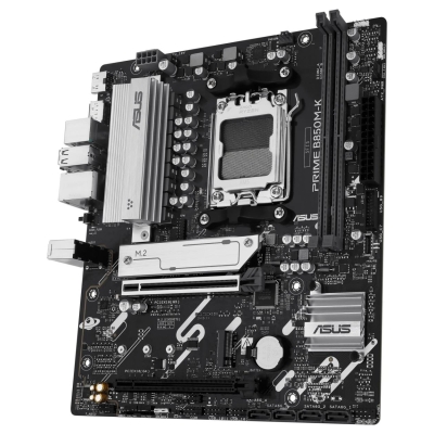 Asus Mainboard|ASUS|AMD B850|SAM5|Micro-ATX|Memory DDR5|Memory slots 2|1xPCI-Express 4.0 16x|1xPCI-Express 5.0 16x|2xM.2|1xHDMI|