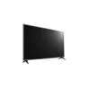 LG 43UR781C0LK