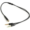 Gembird CABLE AUDIO 3.5MM SOCKET TO/2X3.5MM PLUG CCA-418M GEMBIRD