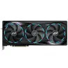 Gigabyte AORUS GeForce RTX 5090 MASTER 32G | NVIDIA | 32 GB | GeForce RTX 5090 | GDDR7 | HDMI ports quantity 1 | PCI-E 5.0