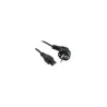 Gembird CABLE POWER C5 3M/PC-186-ML12-3M GEMBIRD