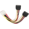 Gembird CABLE POWER SATA X2 30CM/CC-SATA-PSY-0.3M GEMBIRD