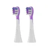 Aeno ADBTH09V's accessory Brush Head, 2 pcs