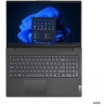 Lenovo V15 G4 R5-5625U/15.6FHD/8GB/512SSD/W11P/1Y/SWE