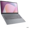 Lenovo IDEAPAD SLIM 3 RYZEN 5 5625U/15.6" FHD (1920X1080) IPS 300NITS ANTI-GLARE/8GB/256GB SSD/SD CARD READER/W11H/ENG (ARCTIC G
