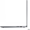 Lenovo IDEAPAD SLIM 3 RYZEN 5 5625U/15.6" FHD (1920X1080) IPS 300NITS ANTI-GLARE/8GB/256GB SSD/SD CARD READER/W11H/ENG (ARCTIC G