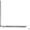 Lenovo IDEAPAD SLIM 3 RYZEN 5 5625U/15.6" FHD (1920X1080) IPS 300NITS ANTI-GLARE/8GB/256GB SSD/SD CARD READER/W11H/ENG (ARCTIC G