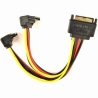 Gembird CABLE POWER SPLITTER SATA/0.15M CC-SATAM2F-02 GEMBIRD