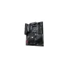 Gigabyte B550 AORUS ELITE AX V2 AM4 4DDR4 HDMI/DP M.2 ATX