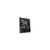 Gigabyte B550 AORUS ELITE AX V2 AM4 4DDR4 HDMI/DP M.2 ATX