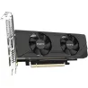 Gigabyte REP016641