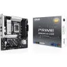 Asus PRIME B860M-A-CSM