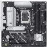 Asus PRIME B860M-A-CSM