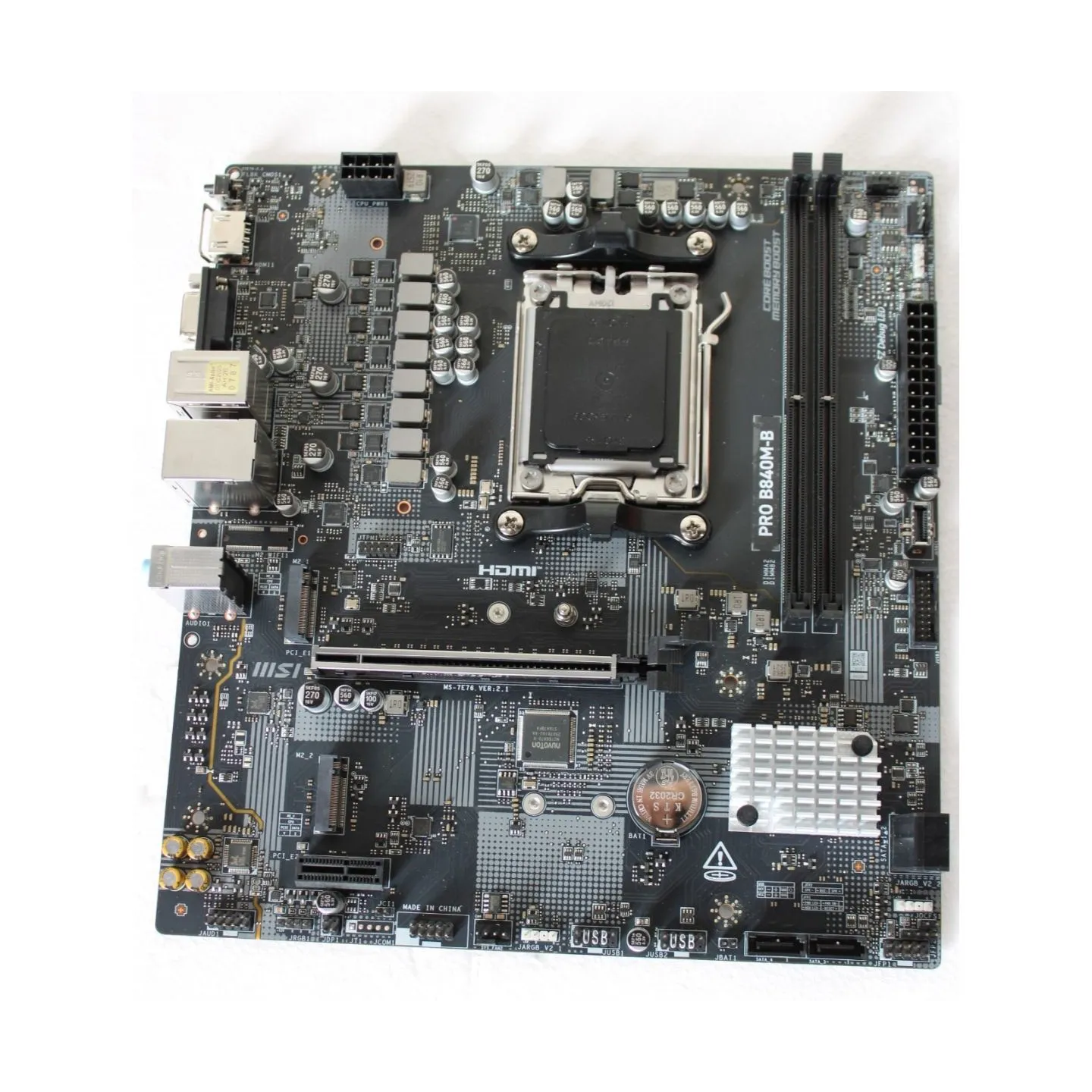 MSI | MSI USED, REFURBISHED, WITHOUT ACCESSORIES, ONLY BACK PANEL INCLUDED