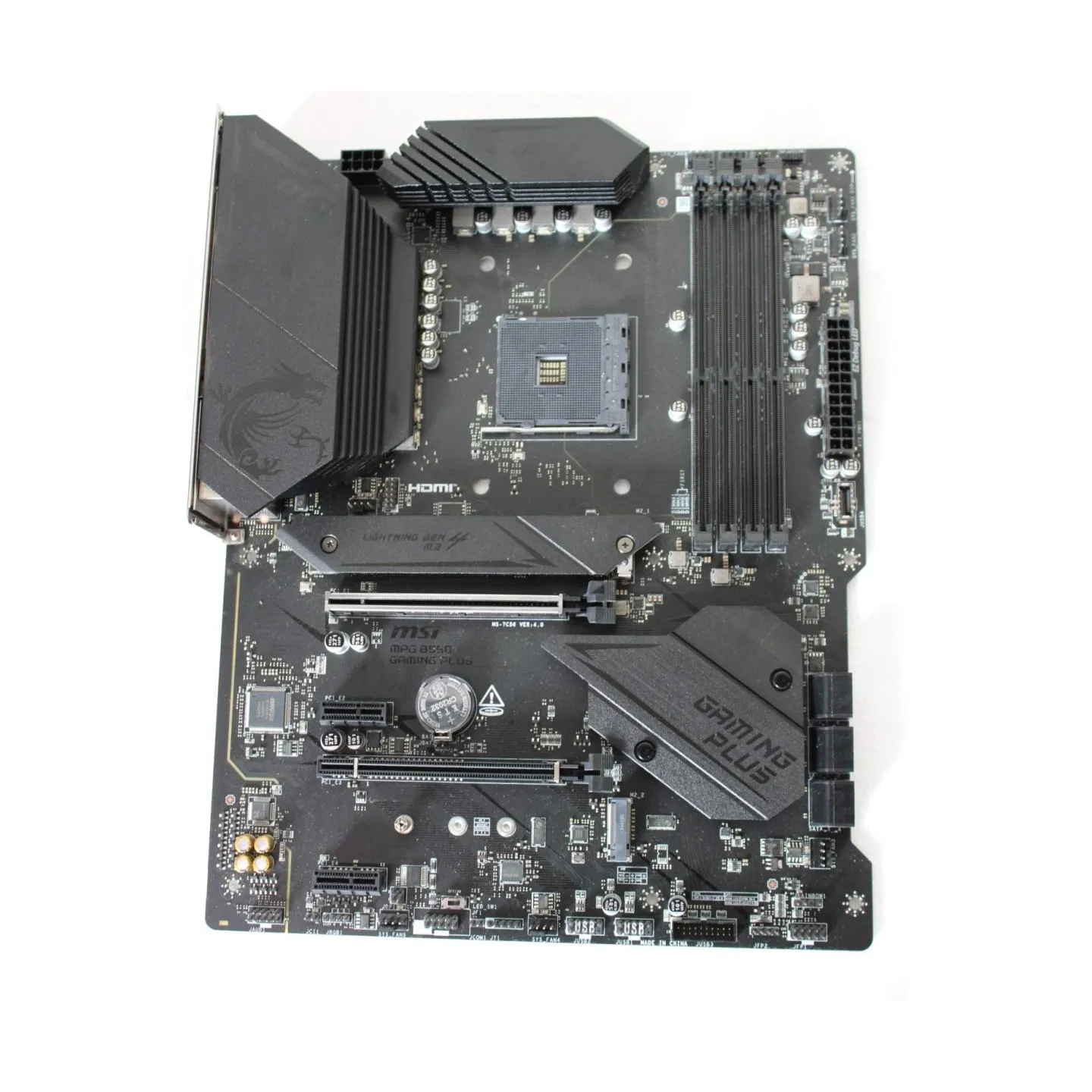 MSI | MSI USED, REFURBISHED, WITHOUT ACCESSORIES, ONLY BACK PANEL INCLUDED