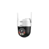 Dahua WRL CAMERA 5MP PT DOME WIFI/P5AE-PV DAHUA