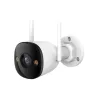 Imou WRL CAMERA 5MP BULLET/IPC-K3DP-5H0WF IMOU
