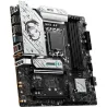 MSI B760M GAMING PLUS WIFI
