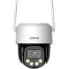 Dahua WRL CAMERA 3MP PT DOME WIFI/P3F-PV-0360B-PRO DAHUA