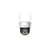 Dahua WRL CAMERA 3MP PT DOME WIFI/P3F-PV-0360B-PRO DAHUA