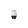 Imou WRL CAMERA 8MP CRUISER SC/IPC-K7FP-8V0N IMOU