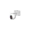 Dahua WRL CAMERA 4MP 4G DOME/BATT. BP4A-4G-0360B DAHUA