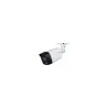 Dahua CAMERA HDCVI 1080P BULLET/HFW1200TLM-IL-A-0360B-S6 DAHUA