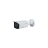 Dahua CAMERA HDCVI 5MP IR BULLET/HAC-HFW2501TUZA27135S2 DAHUA