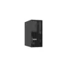 Lenovo Server ST50 V3 6353P 2x960GB 7DF31002EA