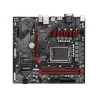Gigabyte B760M GAMING DDR4 1.1