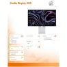 Apple Studio Display XDR - Standard glass - Tilt - and height-adjustable stand