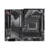 Gigabyte Z790 GAMING X