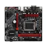 Gigabyte B660M GAMING DDR4 1.0