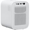 Lenovo LED projector Lenovo 100S