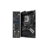 Asus STRIX Z790-H GAMING WIFI