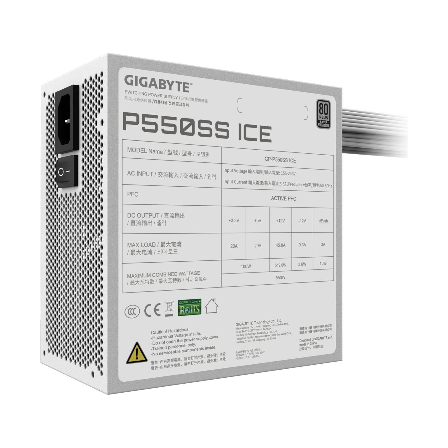 Gigabyte GP-P550SS ICE 550W PSU
