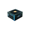 Chieftec Power Supply|CHIEFTEC|650 Watts|Efficiency 80 PLUS BRONZE|PFC Active|BDF-650C