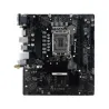 Biostar B760MX2-E