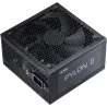 A-Data Power Supply|ADATA|XPG PYLON II|ATX 3.1|650 Watts|Efficiency 80 PLUS BRONZE|MTBF 100000 hours|PYLON650IIB-BKCEU
