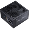 A-Data Power Supply|ADATA|XPG PYLON II|ATX 3.1|750 Watts|Efficiency 80 PLUS BRONZE|MTBF 100000 hours|PYLON750IIB-BKCEU
