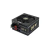 Chieftec CASE PSU ATX 750W/GDP-750C CHIEFTEC