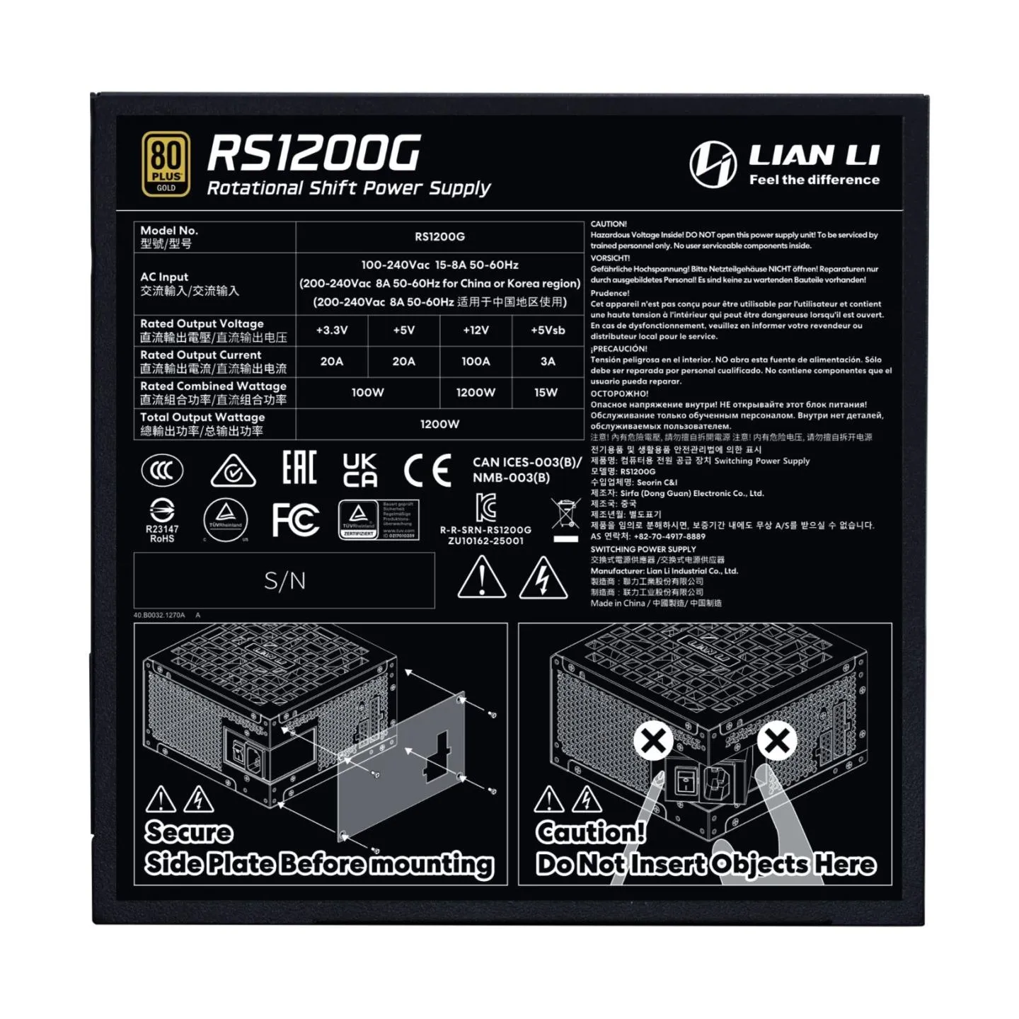 Lian Li Power Supply|LIAN LI|ATX|PC|100 - 240 V|1200 W|G9P.RS1200G.BH00.EU