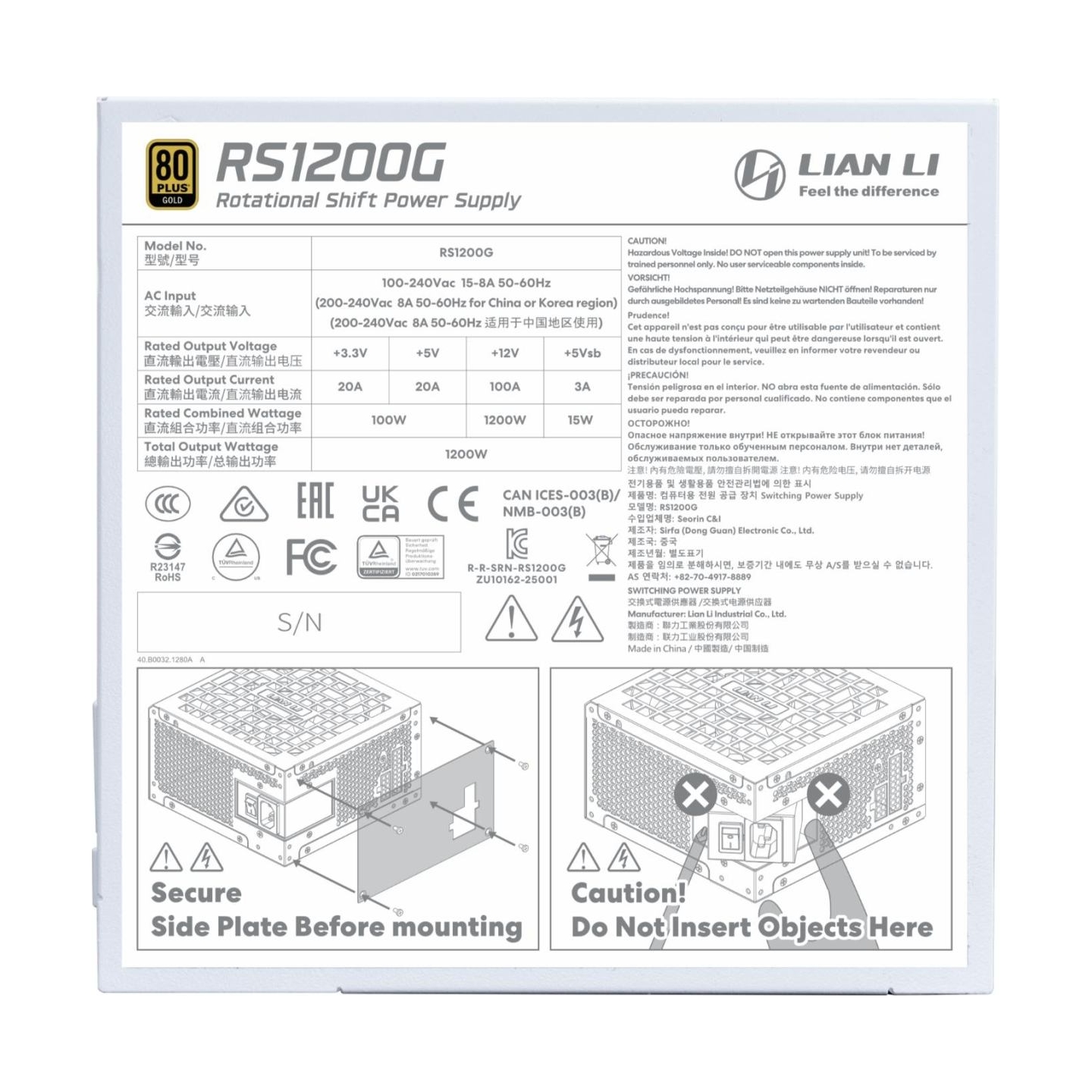 Lian Li Power Supply|LIAN LI|ATX|PC|100 - 240 V|1200 W|G9P.RS1200G.WH00.EU