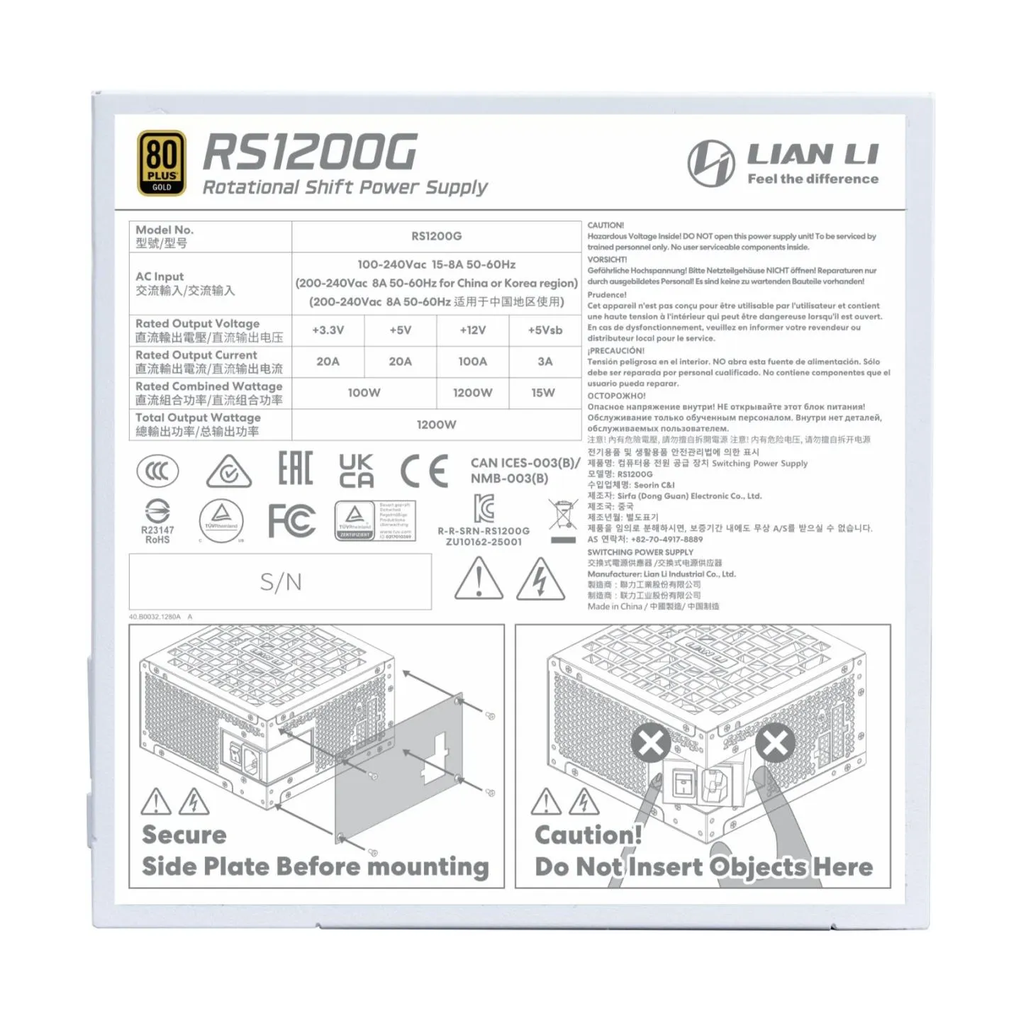 Lian Li Power Supply|LIAN LI|ATX|PC|100 - 240 V|1200 W|G9P.RS1200G.WH00.EU