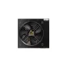 Chieftec Power Supply|CHIEFTEC|700 Watts|Efficiency 80 PLUS BRONZE|PFC Active|TPS-700S