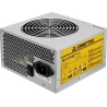 Chieftec CASE PSU ATX 650W/GPA-650S CHIEFTEC
