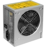 Chieftec CASE PSU ATX 650W/GPA-650S CHIEFTEC