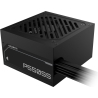 Gigabyte Power Supply|GIGABYTE|GP-P650SS|650 Watts|GP-P650SS