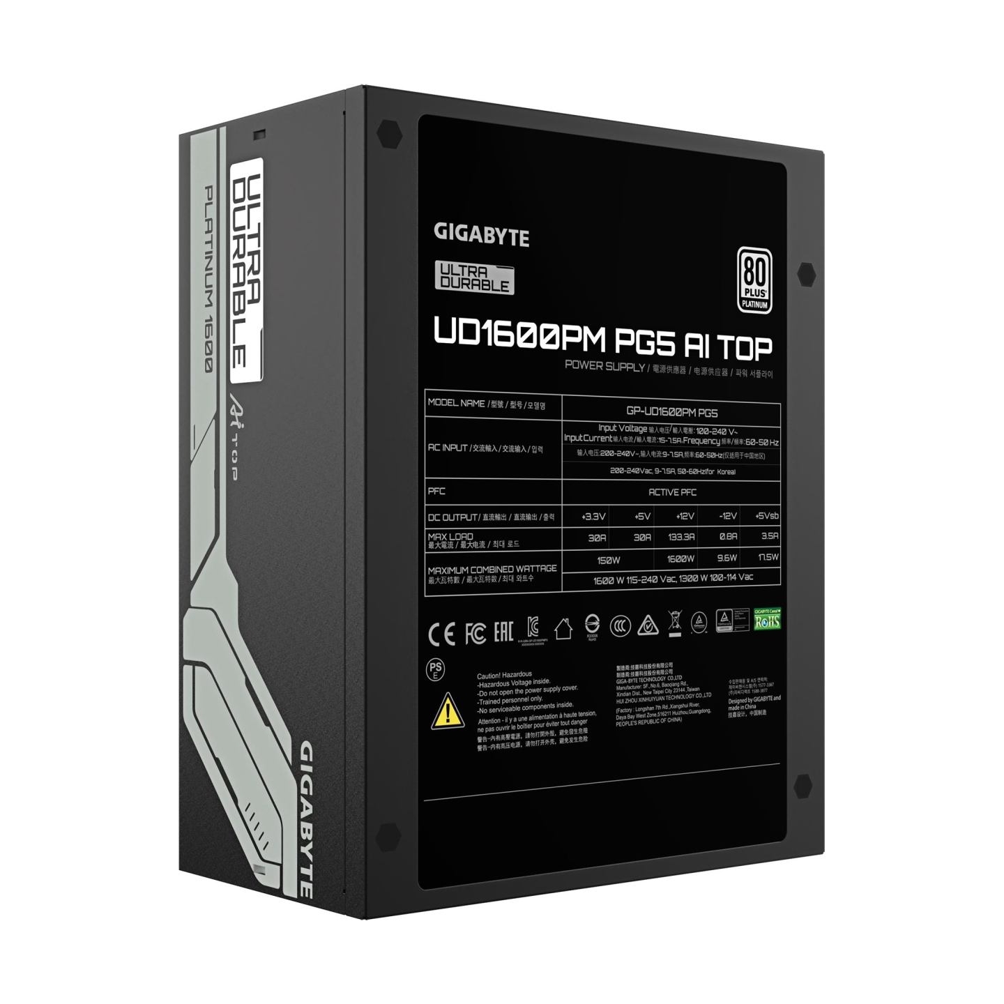 Gigabyte Power Supply|GIGABYTE|GP-UD1600PM PG5|1600 Watts|Efficiency 80 PLUS PLATINIUM|PFC Active|GP-UD1600PMPG5